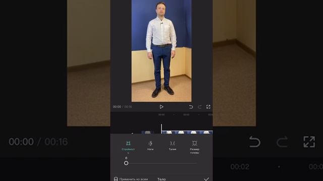 Фотошоп на видео | Как быстро сделать себя красивой #shorts смотреть онлайн