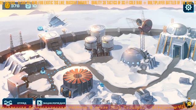 ★ Spaceland ☪ тактика про молодость Джима Рейнора ★ StarCraft TBS ★24★RU/EN★ Обзор / Let`s try смотреть онлайн