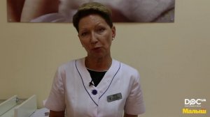 Измерение роста и веса малыша