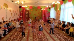 1 группа Листики дубовые