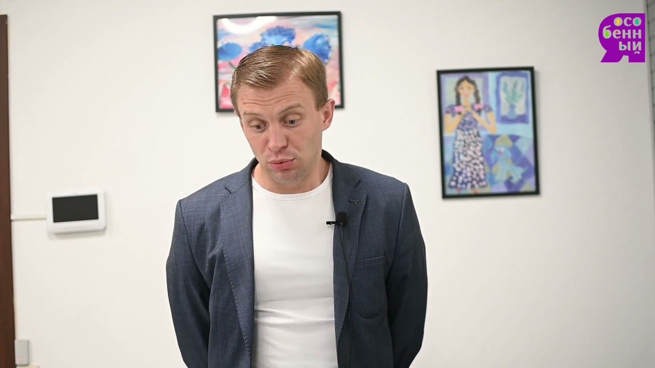 Отказ в санаторно курортном лечении из-за РАС.Почему это незаконно? смотреть онлайн