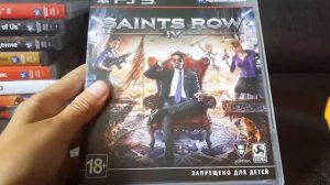 Моя коллекция игр на PS3