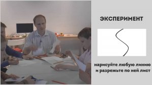 Перевернутая математика. Выпуск 1