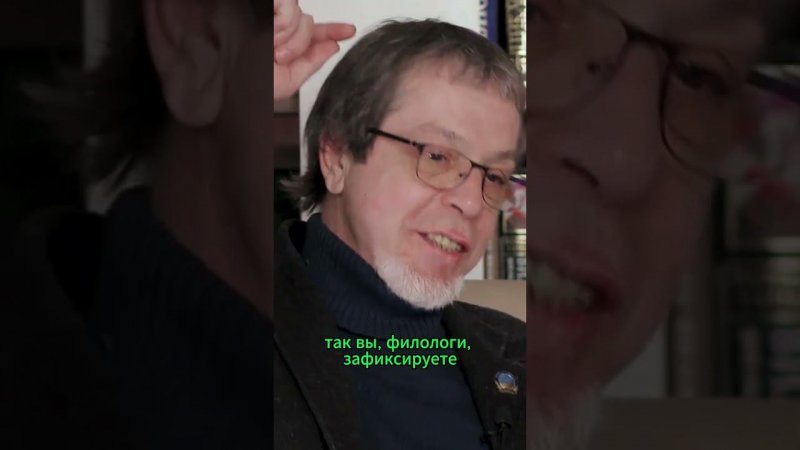 Александр Чистяков, «Разговор за кружкой чая».