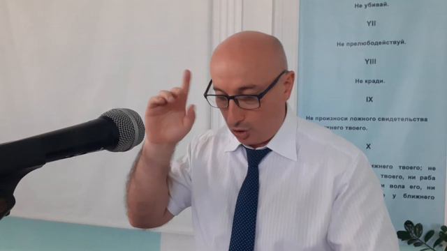 Остерегайтесь "иного благовествования". смотреть онлайн