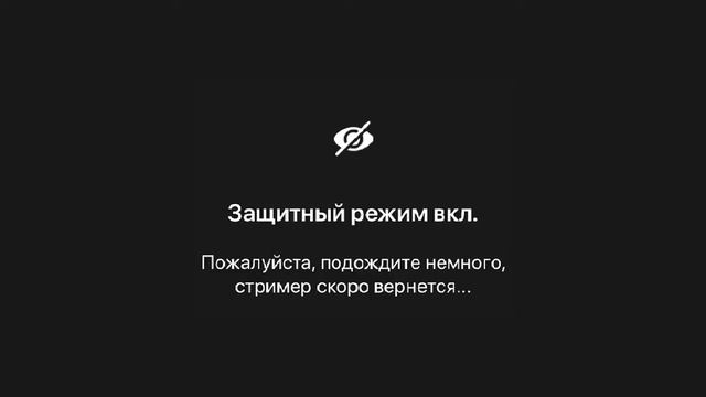 Стрим с чихуахуа, BrawlStars (1300+) смотреть онлайн