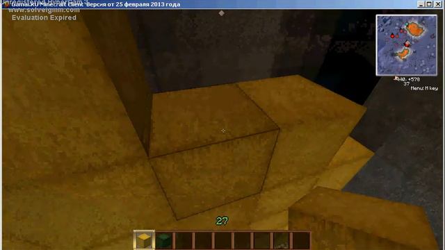 Как Сделать Качалку,И Красиво Оформить! смотреть онлайн