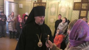 Памяти священника Василия