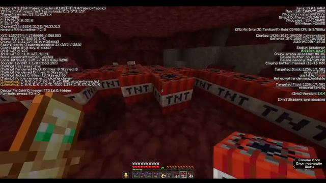 Копаем незерит и выбираем место для района | Стрим FunLand | Приватный майнкрафт сервер смотреть онлайн