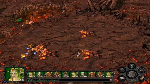 Heroes of Might and Magic V Прохождение часть 56 смотреть онлайн
