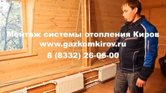 купить конвектор отопления в москве Киров