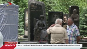 Мухтарбеку Кантемирову открыли памятник в Северной Осетии