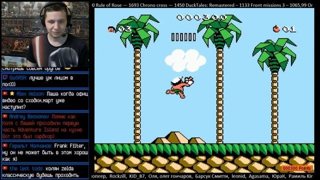 Adventure Island III (NES) Прохождение | Игра (Dendy, Nes, Famicom, 8 Bit)