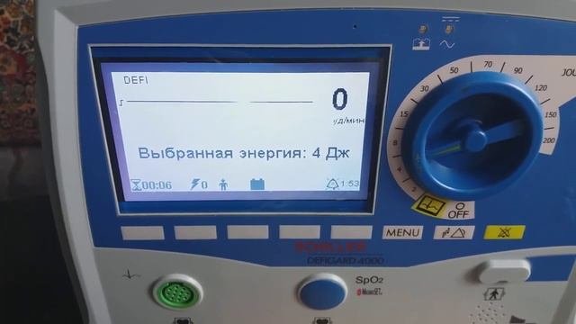 Кардиограф-дефибриллятор SHILLER DG4000
