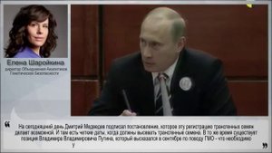 В России разрешено выращивание ГМО-продуктов!!!