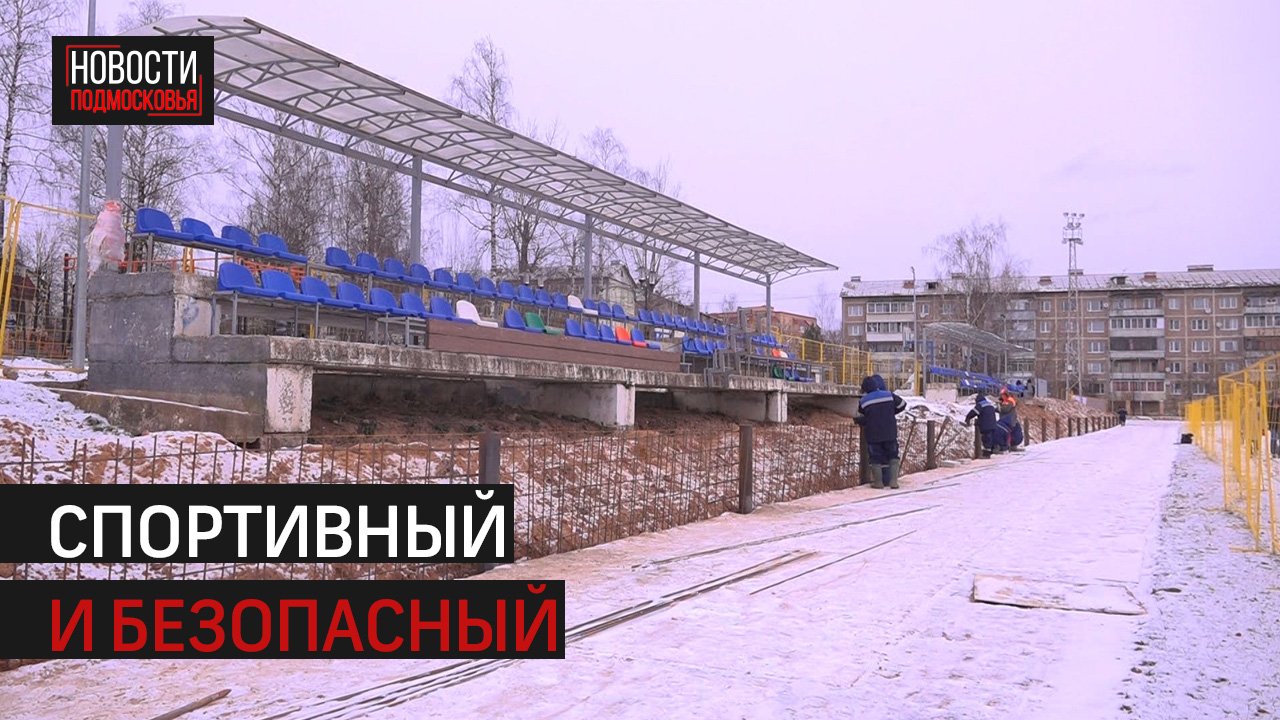 Парк в Павловской слободе преображается