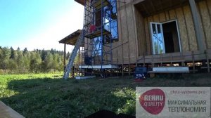 Панорамное остекление дома из СИП панелей. Выдержит ли СИП панель вес остекления?!