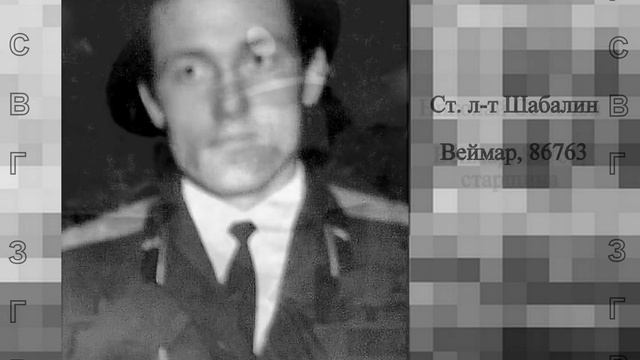 КТО ОТЧИЗНЕ СЛУЖИЛ или "КАКИЕ МОЛОДЕНЬКИЕ! КАКИЕ КРАСИВЫЕ! КАКИЕ СИМПАТИЧНЫЕ!" (подслушано)) смотреть онлайн