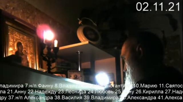 Прямая трансляция пользователя Традиции Православия смотреть онлайн