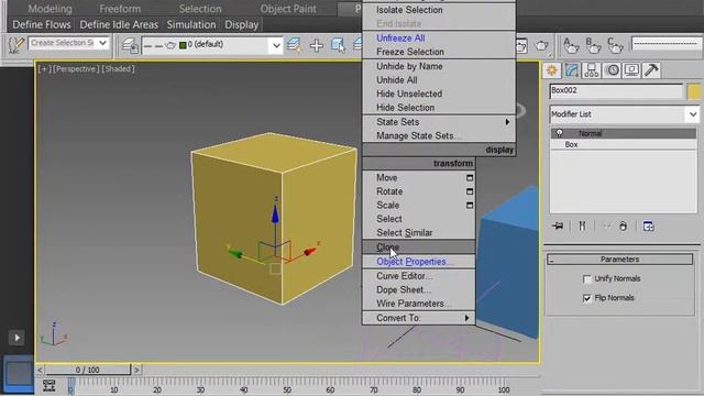 3dmax.свойства объектов смотреть онлайн