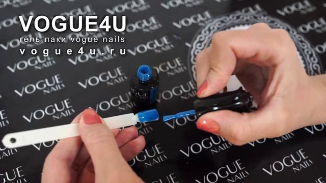 Гель лак Vogue nails Лазурный берег смотреть онлайн
