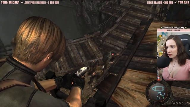 ПЕРВЫЙ ВЗГЛЯД на RESIDENT EVIL 4 | Полное Прохождение РЕЗИДЕНТ ЭВИЛ 4 на Русском | Обзор | Стрим
