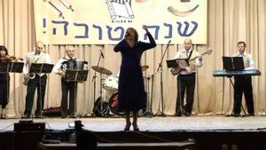 Ансамбль "Штетл" - Я выйду замуж за еврея