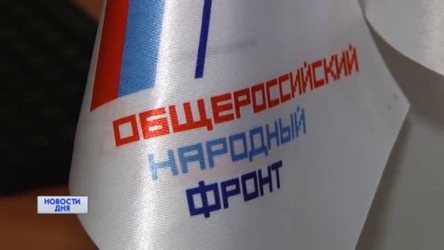 ГДЕ АСФАЛЬТ?