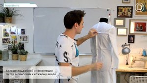 СПОЙЛЕР 28. Дефекты. Как укоротить длину спинки?