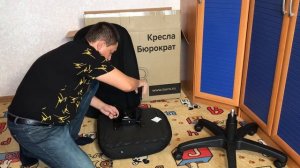 Как собрать офисное кресло. || Бюрократ t 898 3с11 ткань, черный.