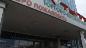 Tatar Cinema International "БЕР ЕГЕТ ГАРМУН САЙЛЫЙ"Чаллы шәhәреТАТАРСТАН"Парень выбирает гармонь"та