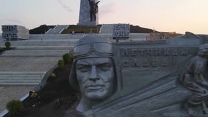 Мемориальный комплекс «Саур-Могила» в ДНР