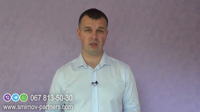 Покупка ТМЦ за счет собственных средств: видение Верховного Суда смотреть онлайн