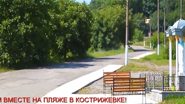 ГДЕ ОТДОХНУТЬ ЛЕТОМ В ЧЕРНОВИЦКОЙ ОБЛАСТИ С ПАЛАТКАМИ_ смотреть онлайн