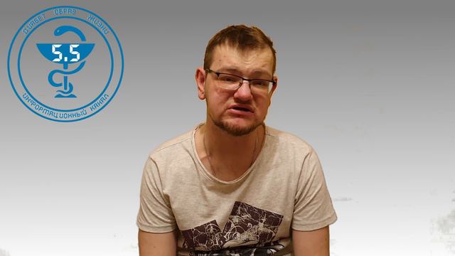 Гипергликемия