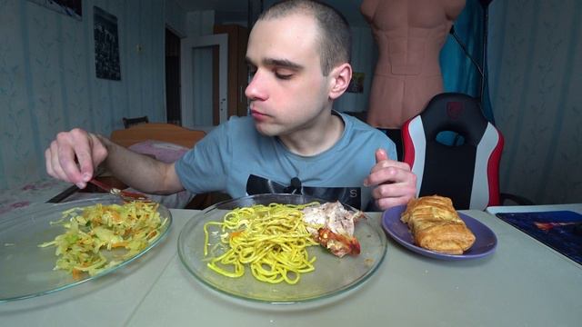МУКБАНГ КОТЛЕТА ПО КИЕВСКИ / СПАГЕТТИ С СЫРНЫМ СОУСОМ/ ВЫПЕЧКА С КАПУСТОЙ/ EATING Mukbang ASMR АСМР