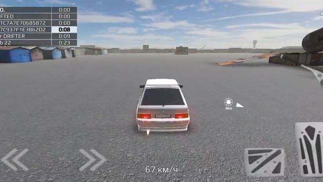 купил себе новый таз в ppo смотреть онлайн