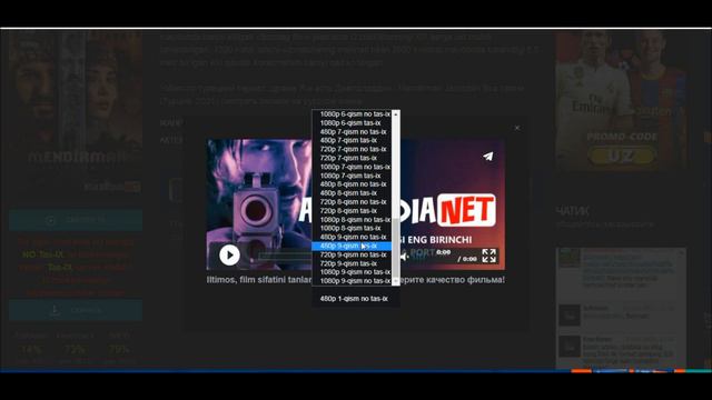 Mendirman Jaloliddin 11 qism Мендирман Жалолиддин 11 кисм смотреть онлайн