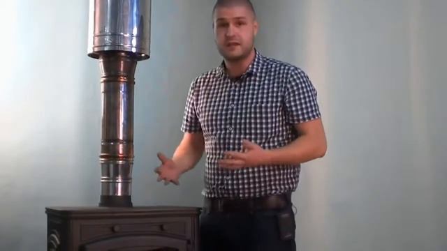 Видео обзор Печи Ferlux Lawa (FERGUSS) смотреть онлайн