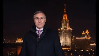 Новогоднее обращение Министра науки и высшего образования Российской Федерации В.Н. Фалькова
