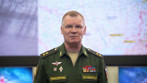 О ситуации на каждом участке военной спецоперации рассказали в российском Минобороны
