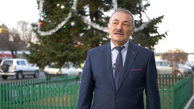 Поздравления для жителей Невинномысска смотреть онлайн