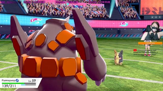SirVikman стрим . Играю в Pokemon Sword and Shield , обсуждаем ПК железо AMD Nvidia Intel
