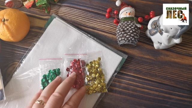 ВЫШИВКА/новые наборчики с лисами НА ПРИМЕТЫ и подарки от зрителей/СКАЗОЧНЫЙ ЛЕС смотреть онлайн