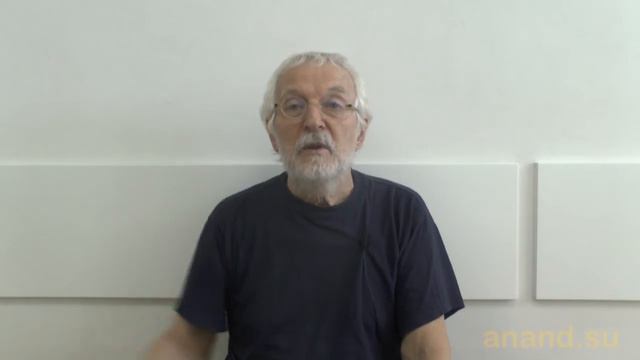 Летний фестиваль Глубинных практик 2020 Глубинный Жест