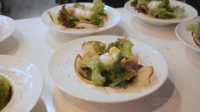 Выкса.РФ: Кулинарный мастер-класс «Французский стиль» смотреть онлайн