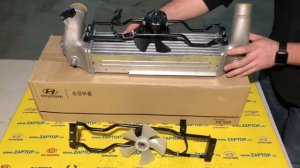 Интеркулер Киа Соренто 28190-4A470 281904A470