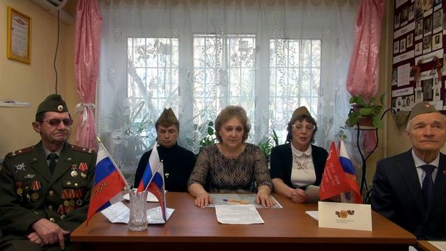 УРОК МУЖЕСТВА ОТ СОВЕТА ВЕТЕРАНОВ ЯРОСЛАВСКОГО РАЙОНА