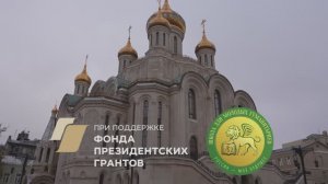 ФИЛЬМ ПО ИТОГАМ ПЕРВОЙ ШКОЛЫ ДЛЯ МОЛОДЫХ ГУМАНИТАРИЕВ