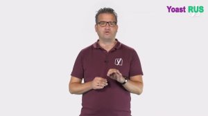 Микроразметка Yoast SEO - News SEO, Video SEO, Local SEO и WooCommerce SEO